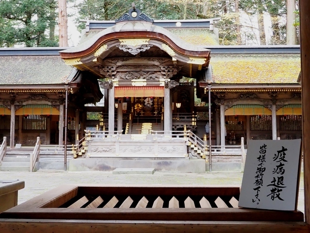 P諏訪本宮B171779.JPG