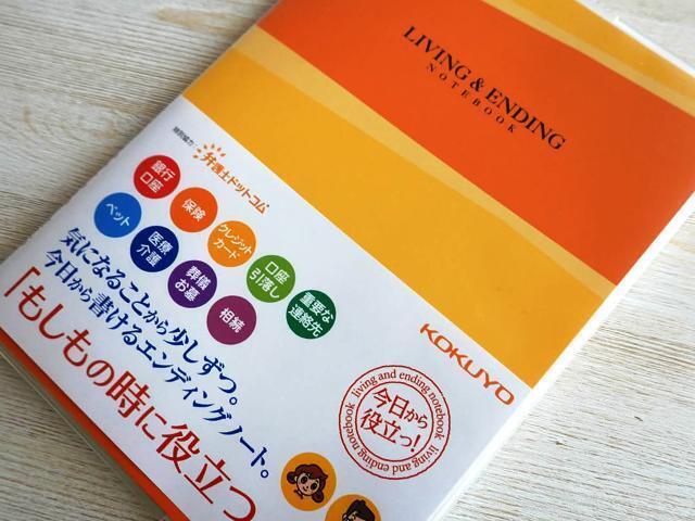 img56871631R.jpg