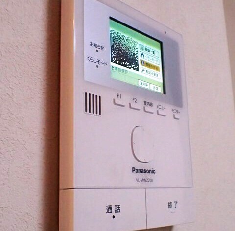 AP1202916.JPG
